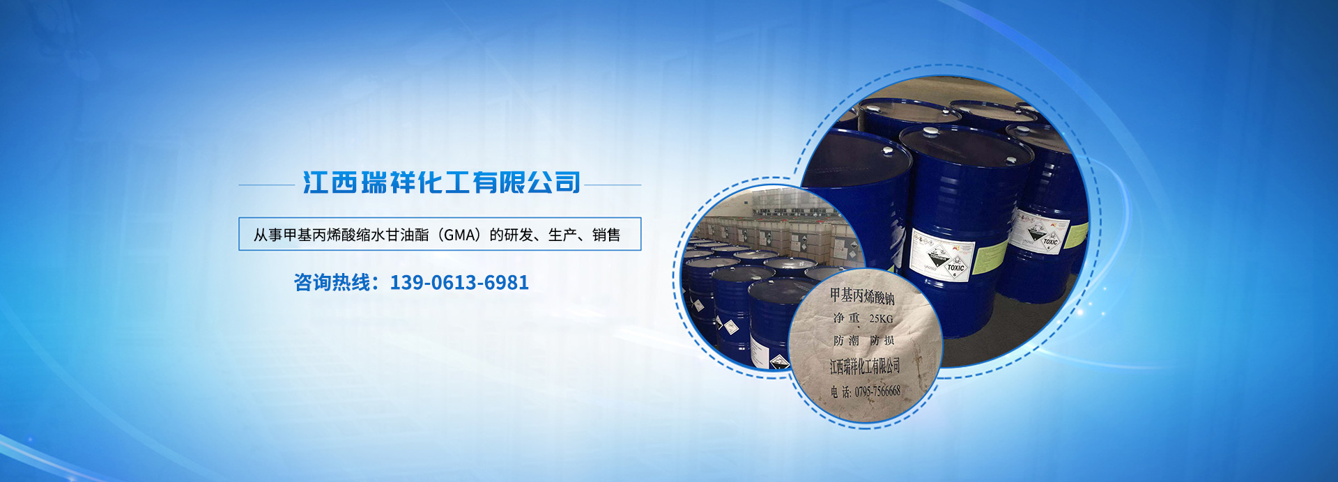 經(jīng)營(yíng)理念